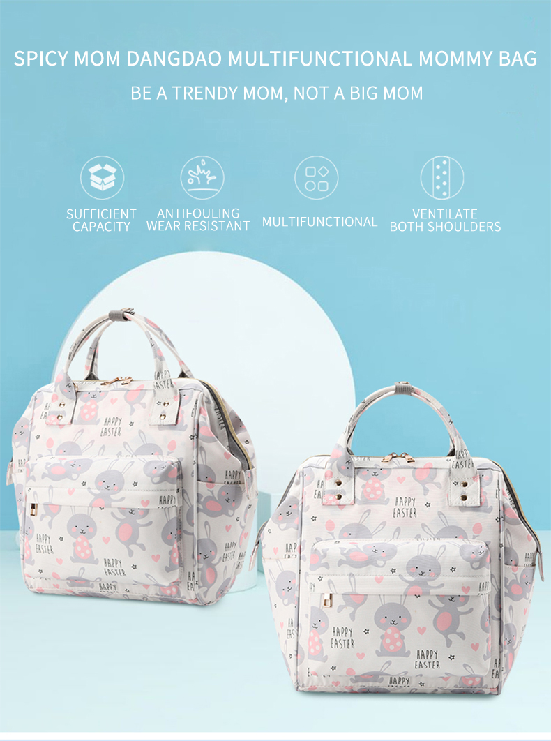 Small Classic Mommy_01