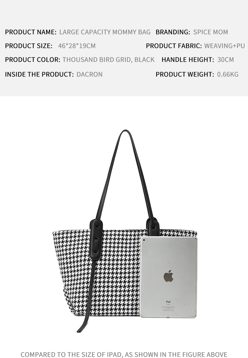 CK version mommy bag_07