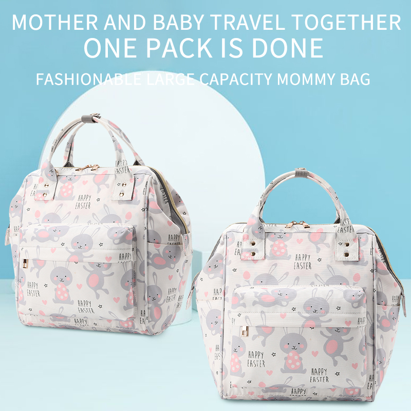 Mommy Bag