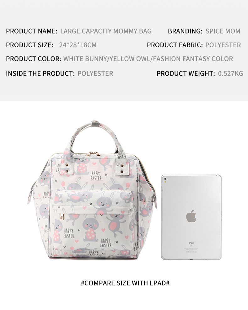 Small Classic Mommy_06